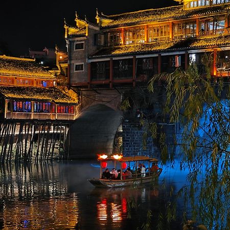 Fenghuang Memory Linjiang Inn المظهر الخارجي الصورة