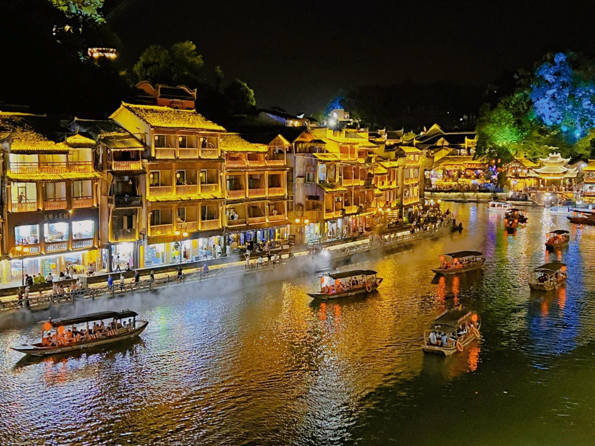Fenghuang Memory Linjiang Inn المظهر الخارجي الصورة