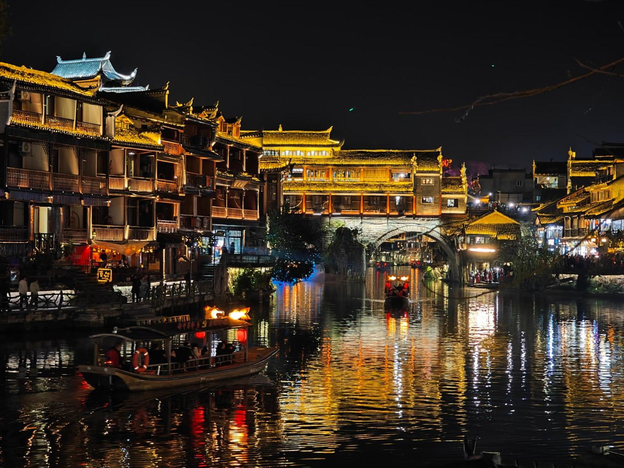 Fenghuang Memory Linjiang Inn المظهر الخارجي الصورة