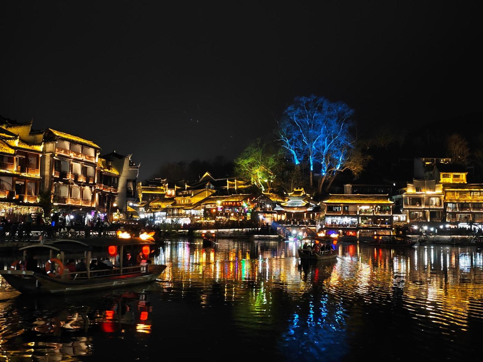 Fenghuang Memory Linjiang Inn المظهر الخارجي الصورة